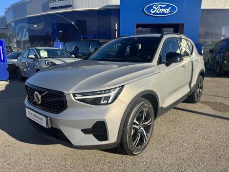 VOLVO XC40 B4 197ch Ultimate DCT 7 à vendre à Besançon - Image n°1