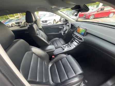 MG MOTOR EHS 1.5T GDI 258ch PHEV Comfort à vendre à Melun - Image n°11