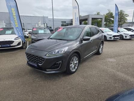 FORD Kuga 2.5 Duratec 225ch PowerSplit PHEV Vignale e-CVT 13cv à vendre à Dijon - Image n°1