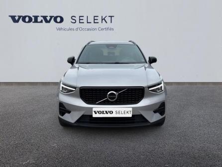 VOLVO XC40 B3 163ch Plus DCT 7 à vendre à Troyes - Image n°5