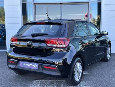 KIA Rio 1.2 MPi 84ch ISG Active Euro6d-T à vendre à Gien - Image n°5