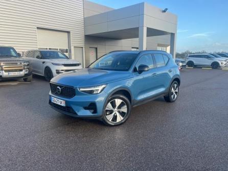 VOLVO XC40 B3 163ch Plus DCT 7 à vendre à Troyes - Image n°1