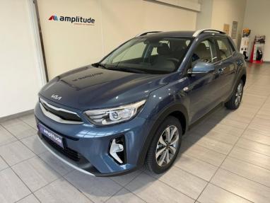 Voir le détail de l'offre de cette KIA Stonic 1.0 T-GDi 100ch Active de 2024 en vente à partir de 266.01 €  / mois